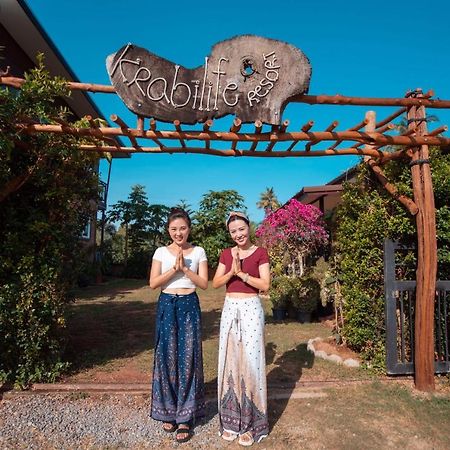 Krabilife Resort Ban Ko Kwang Zewnętrze zdjęcie