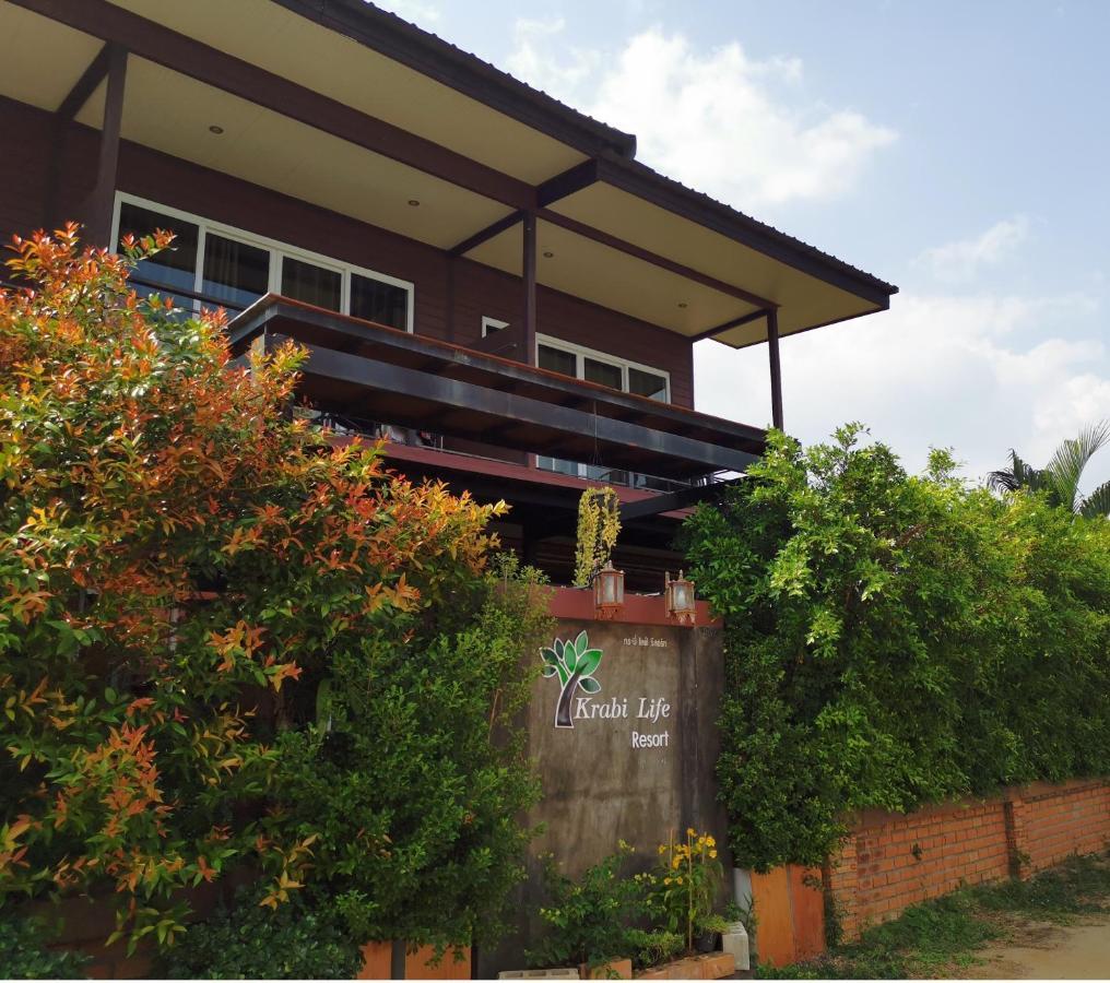 Krabilife Resort Ban Ko Kwang Zewnętrze zdjęcie