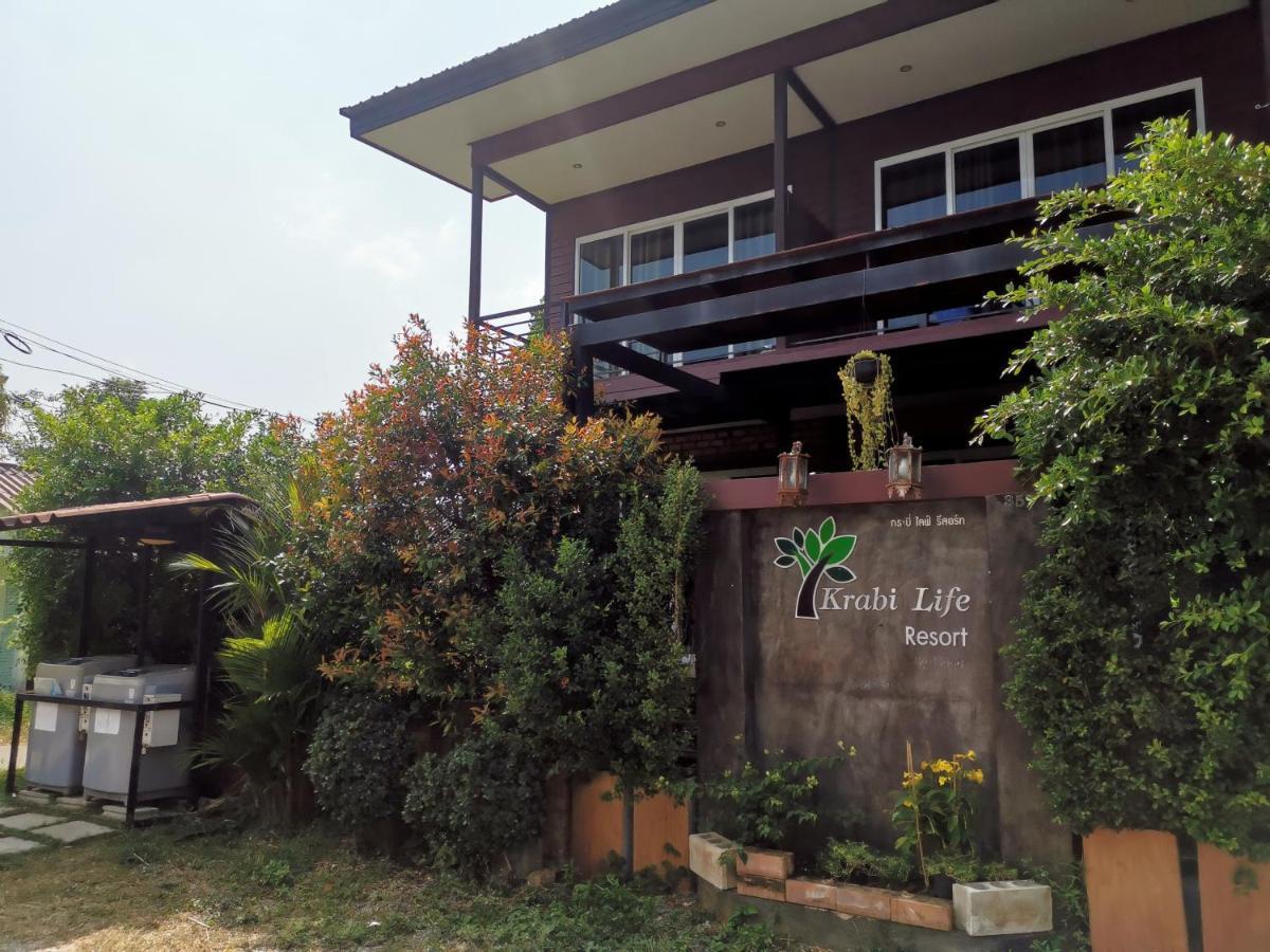 Krabilife Resort Ban Ko Kwang Zewnętrze zdjęcie