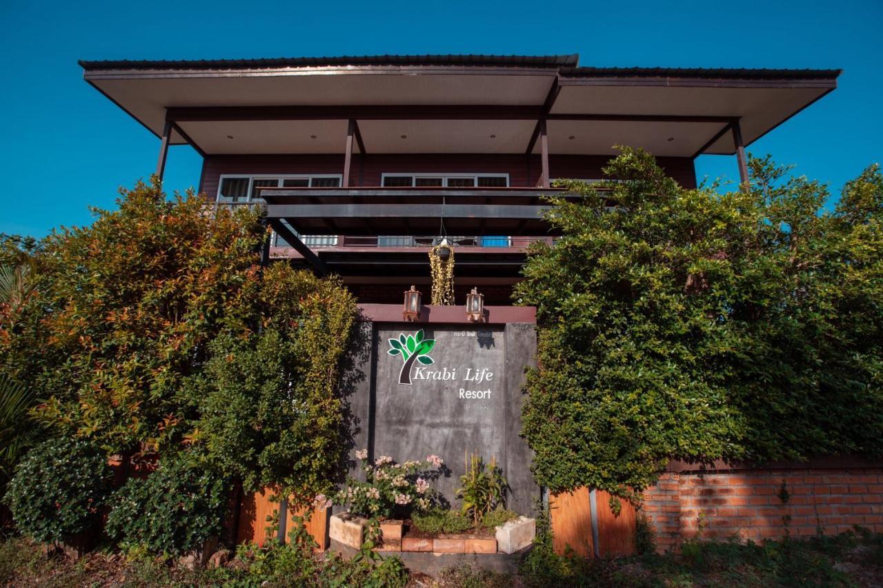 Krabilife Resort Ban Ko Kwang Zewnętrze zdjęcie
